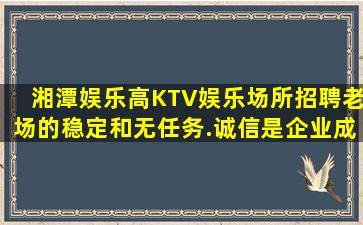 宜春酒吧招聘
